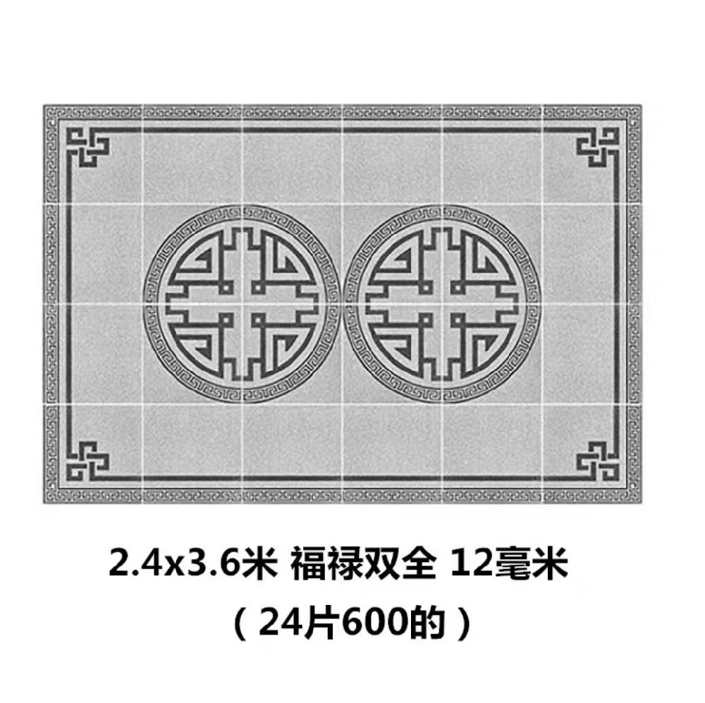 60?1.2拼花系列